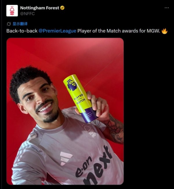 国内十大杠杆炒股平台 传射建功！吉布斯-怀特当选森林vs桑德兰全场最佳球员